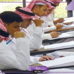 وزارة التعليم.. حقيقة إلغاء المكافآت الجامعية في السعودية خلال العام الحالي