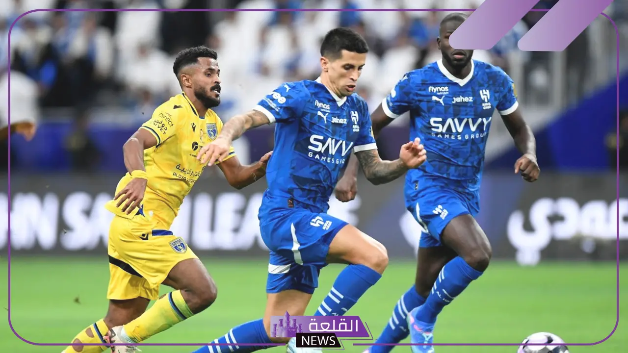أعرف.. القنوات الناقلة لمباراة الهلال والطائي في كأس خادم الحرمين 5 القنوات الناقلة لمواجهة الهلال ضد الطائي والتوقيت