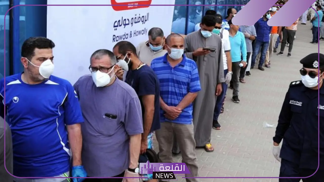 خبر سعيد.. الهيئة العامة للقوى العاملة تزف خبر سعيد للوافدين في الكويت 5 القوي العاملة بالكويت تزف بشري للوافدين