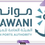 قدم الآن.. فرص عمل ووظائف شاغرة في الهيئة العامة للموانئ لأصحاب البكالوريوس