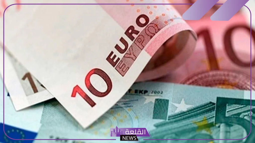 سعر الأوروبي.. سعر صرف اليورو مقابل الجنيه المصري اليوم الثلاثاء 22 أكتوبر 2024 في الصرافة 5 سعر شراء اليورو اليوم