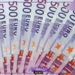 أسعار الأوروبي.. سعر شراء اليورو مقابل الجنيه المصري اليوم الأربعاء 2 أكتوبر