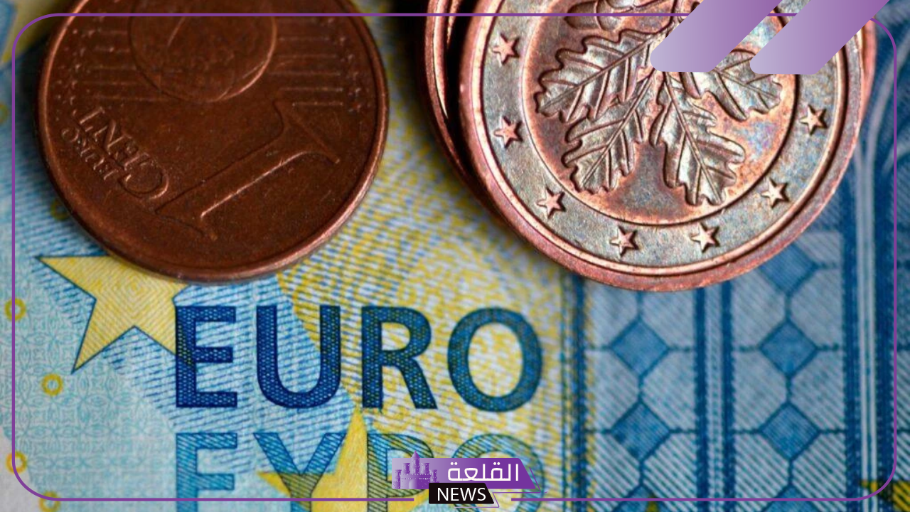 سعر الأوروبي.. سعر صرف اليورو مقابل الجنيه المصري اليوم الثلاثاء 22 أكتوبر 2024 في الصرافة