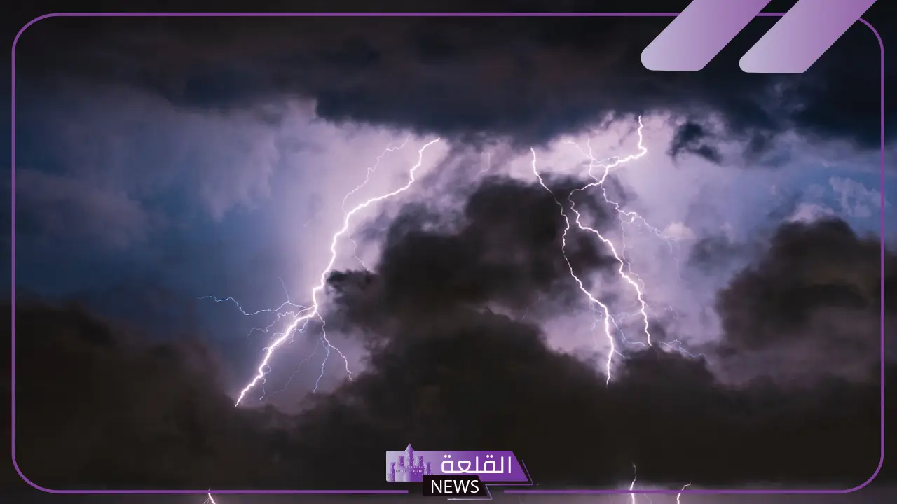 العصيمي.. فرص زيادة الأمطار الرعدية تسبق الحالة المطرية المرتقبة ليوم الأربعاء القادم العصيمي.. فرص زيادة الأمطار الرعدية تسبق الحالة المطرية المرتقبة ليوم الأربعاء القادم