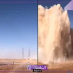 بالتفصيل.. انفجار المياه من باطن الأرض على طريق الرياض القصيم