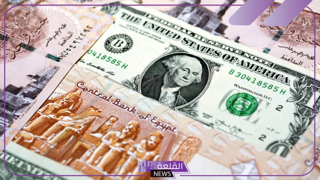 أسعار الدولار.. سعر بيع وشراء الدولار الأمريكي أمام الجنيه المصري اليوم السبت 19 أكتوبر 2024 في مصر 5 سعر الدولار اليوم