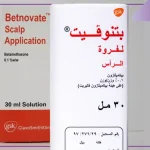 تجربتي مع قطرة بتنوفيت للشعر وطريقة الاستعمال