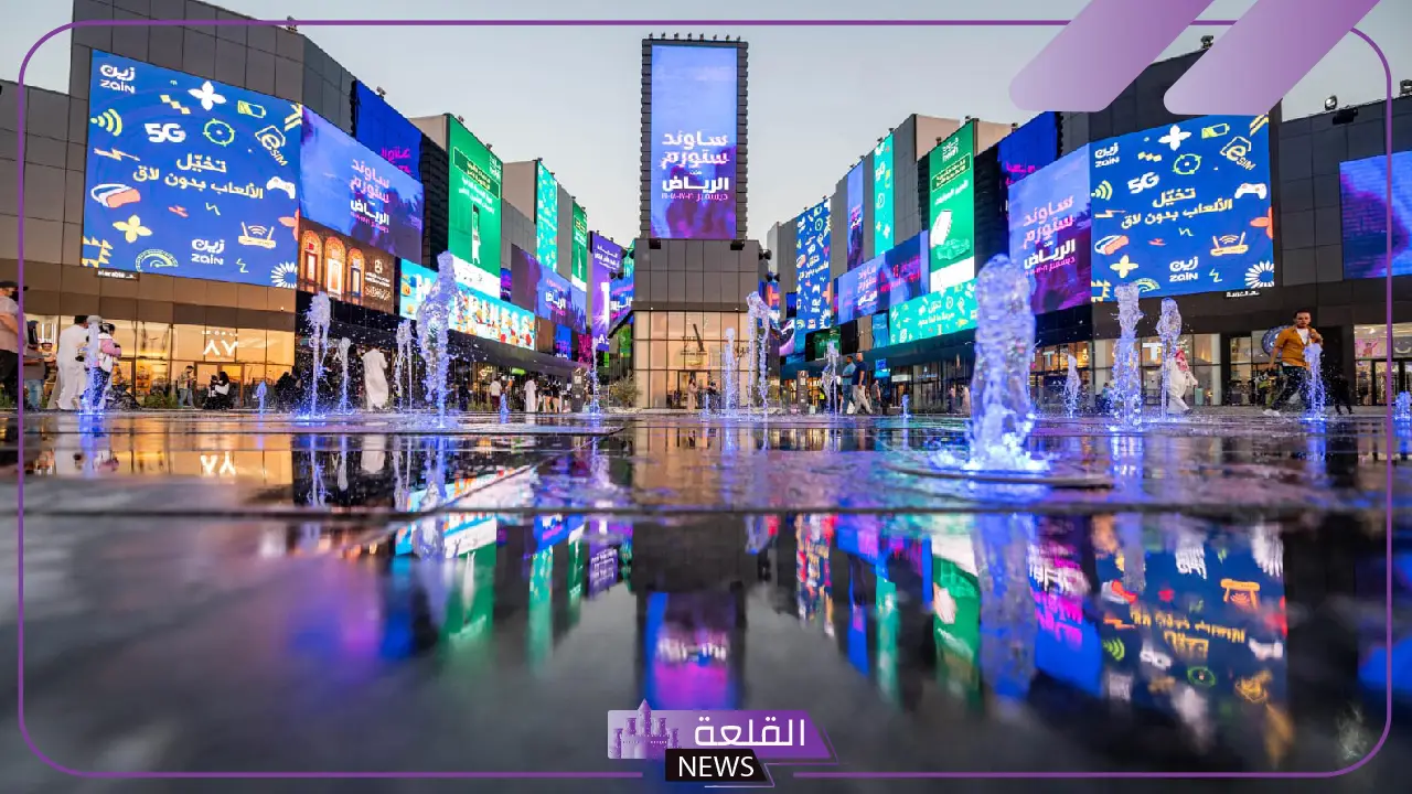 موسم الرياض.. أقوى الألعاب الجديدة وبرامج الترفيه الجديدة 2024 5 أقوي الالعاب والبرامج التفاعلية في موسم الرياض