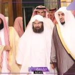 رسميًا.. السديس يكلف التركي مشرفًا على برنامج التوعية الدينية والشمسان مشرفًا على برنامج الإقراء