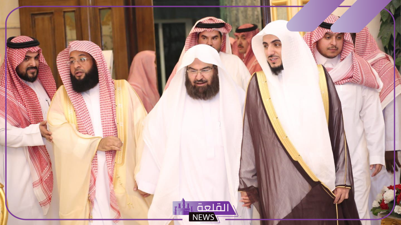 رسميًا.. السديس يكلف التركي مشرفًا على برنامج التوعية الدينية والشمسان مشرفًا على برنامج الإقراء