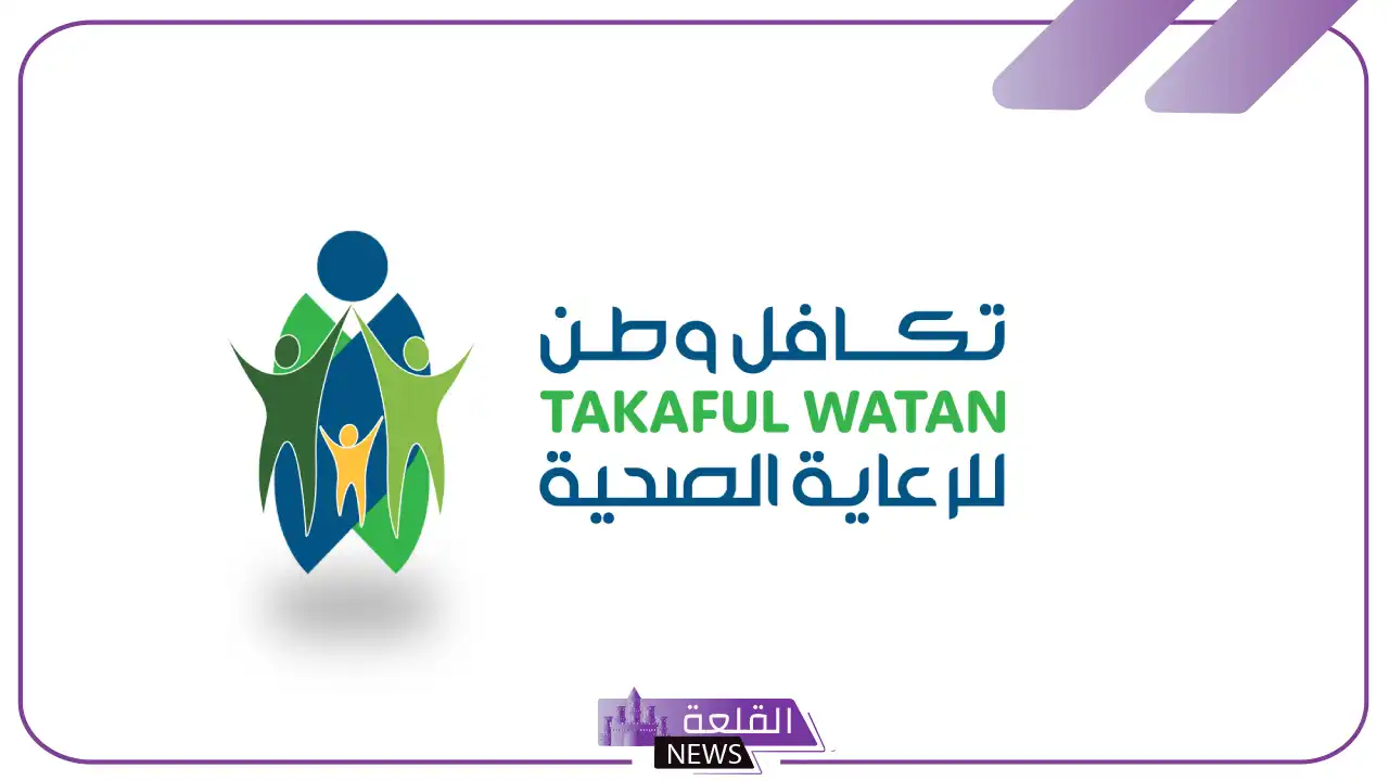 تجربتي مع بطاقة تكافل العربية بالمميزات 5 عيوب بطاقة تكافل العربية