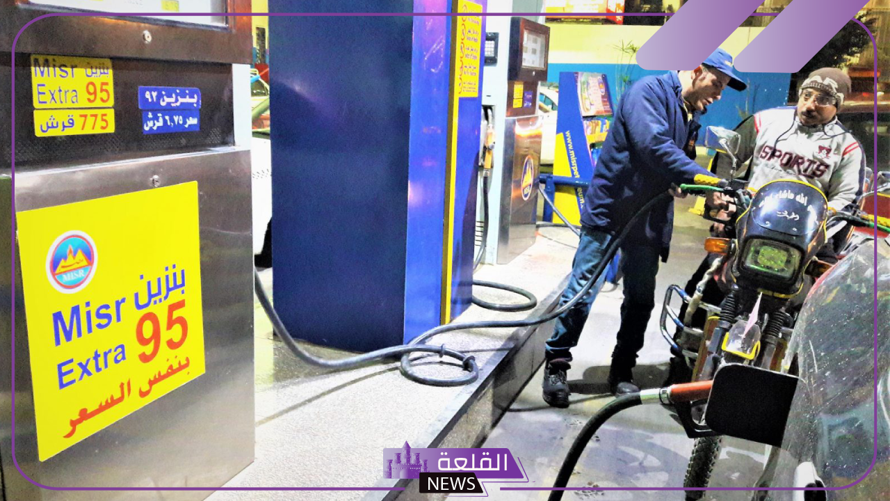 أسعار البنزين.. أسعار شراء لتر البنزين والسولار في مصر اليوم الثلاثاء 22 أكتوبر 2024