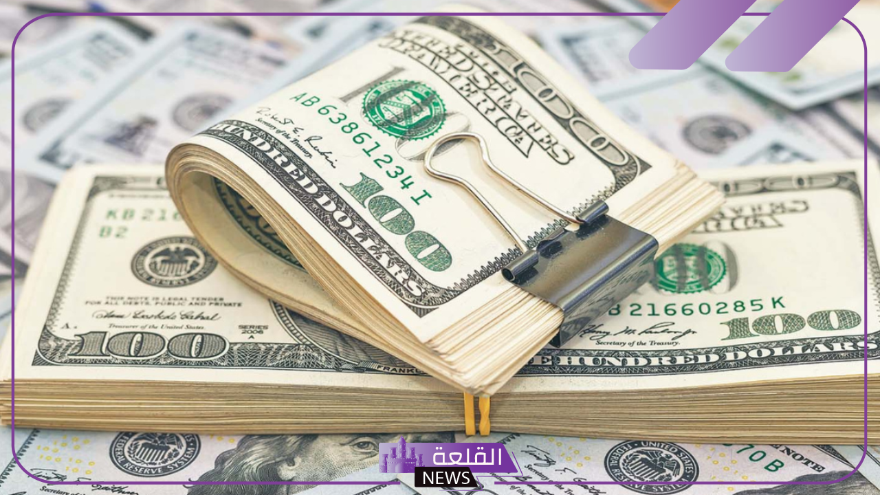 أسعار العملات.. سعر صرف الدولار الأمريكي مقابل الجنيه المصري اليوم الخميس 10 أكتوبر2024 في السوق السوداء والبنوك