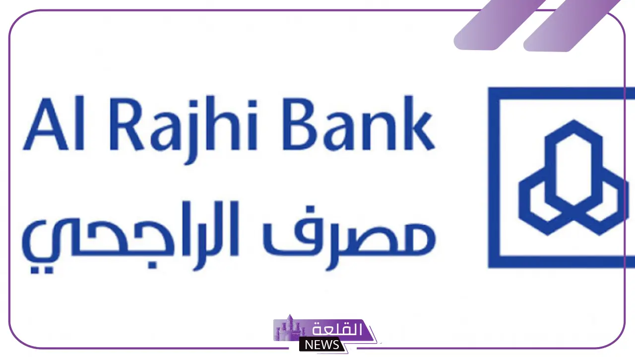 سدد على 60 شهر.. تمويل شخصي في حسابك بقيمة 10.000.000 ريال لرواد الأعمال 5 كيفية الطلب على التمويل الشخصي
