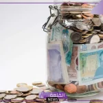 تجربتي مع وديعة المرابحة في بنك ميم