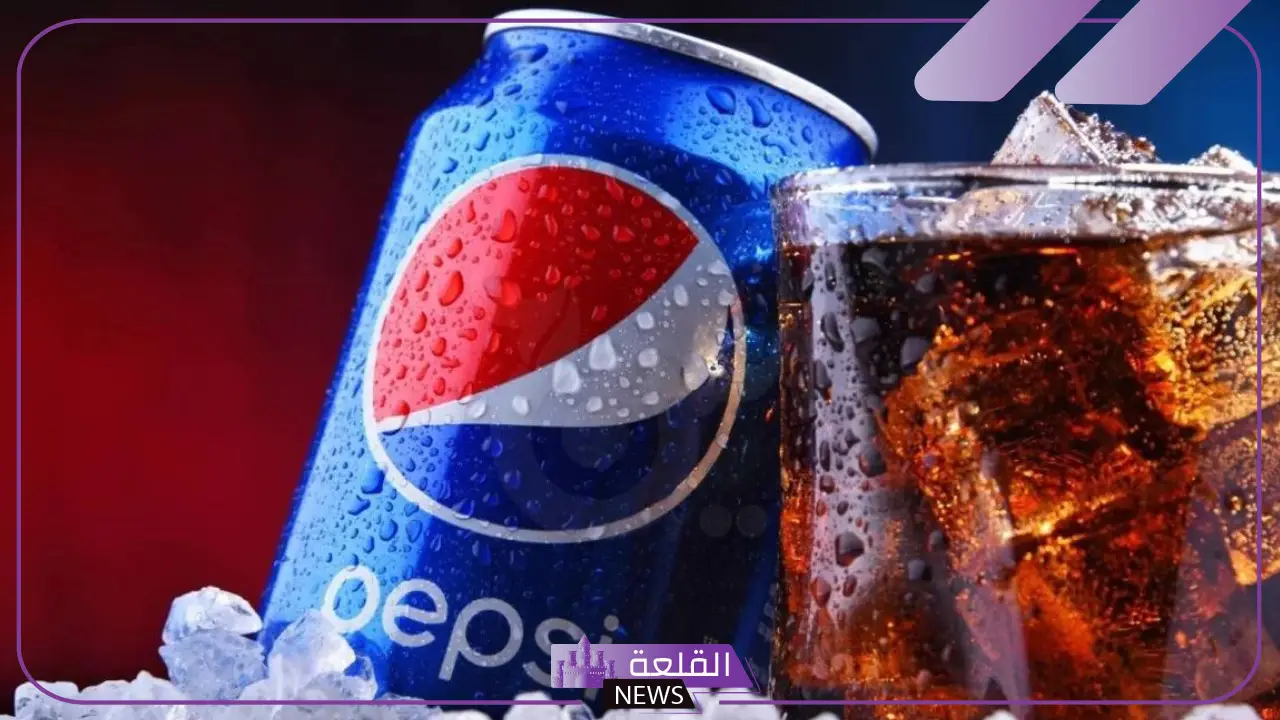 رغم المقاطعة.. بيبسي تعلن زيادة جديدة على أسعار “الكانز” بدايةً من واحد نوفمبر