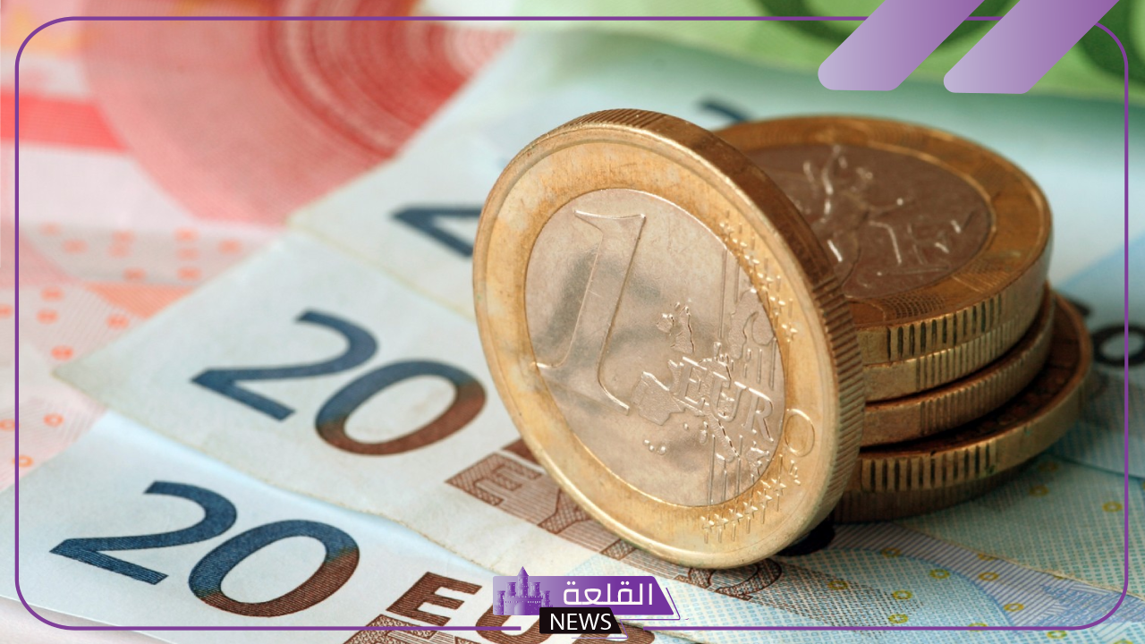 اليورو بكم اليوم؟.. سعر صرف اليورو أمام الجنيه المصري اليوم الأربعاء 9 أكتوبر 2024 في البنوك
