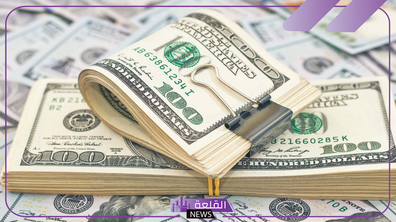 بكم الدولار؟؟. سعر شراء الدولار الأمريكي أمام الجنيه المصري اليوم الأربعاء 9 أكتوبر2024 في البنك المركزي 5 سعر الدولار اليوم