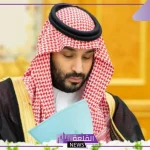 رسميا.. الإعلان عن تحديثات لائحة تأشيرات العمل المؤقت للحج والعمرة في السعودية