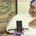 تجربتي الحقن المجهري مع الدكتور بندر العبد الكريم