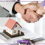 تجربتي في شراء منزل عن طريق البنك والقرض المدعوم