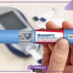 تجربتي مع ابر اوزمبك للتنحيف وخسارة الوزن