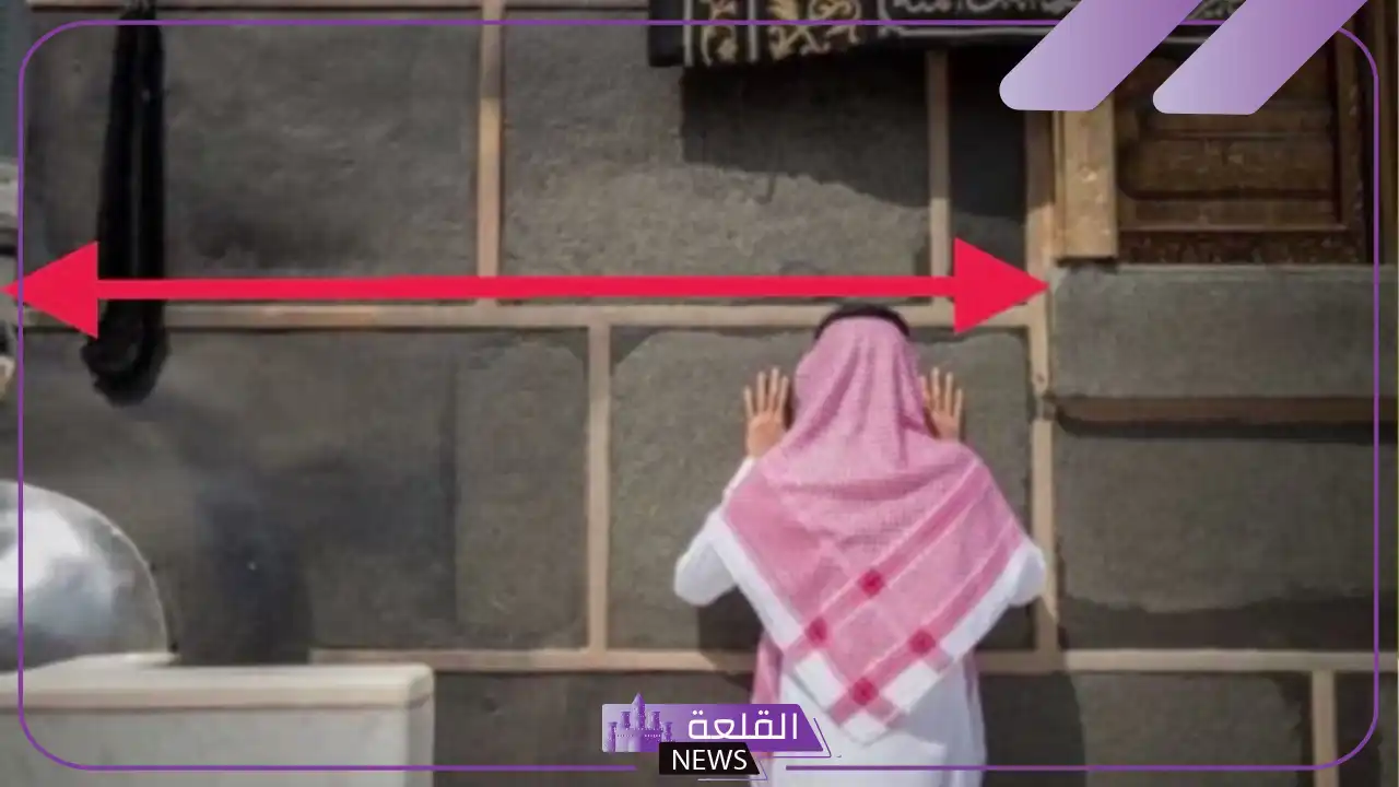 تجربتي مع الدعاء عند الملتزم بالحرم من بعيد 6 هل باب الكعبة من الملتزم