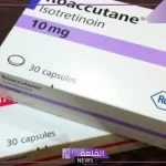 تجربتي مع الروكتان بالتفصيل لعلاج حب الشباب