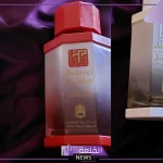 تجربتي مع زيت جدايل لتطويل الشعر في وقت قياسي