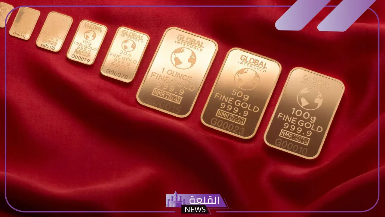 تجربتي مع سبائك الذهب الراجحي وطريقة الاستثمار والشراء 5 بيع وشراء سبائك الذهب