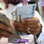 تجربتي مع قرض جنى من التقديم حتى استلامه 