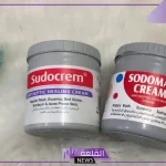 تجربتي مع كريم سودو للمنطقه الحساسه لتفتيحها