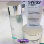 تجربتي مع كريم سويس ايمج النهاري