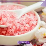 تجربتي مع ملح الهملايا الوردي الطبيعي للغدة الدرقية
