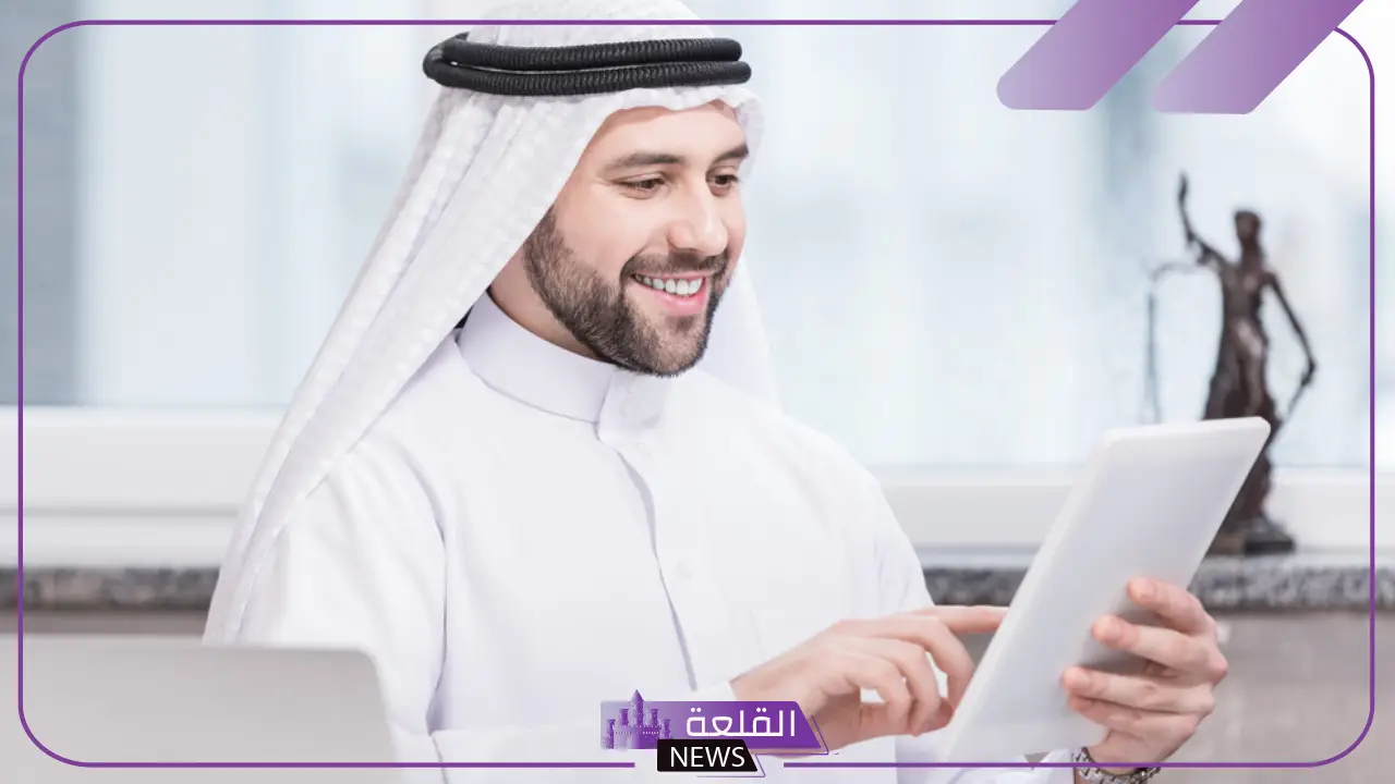 تجربتي مع وثيقة العمل الحر وكيف بدأت تجربتي مع وثيقة العمل الحر وكيف بدأت