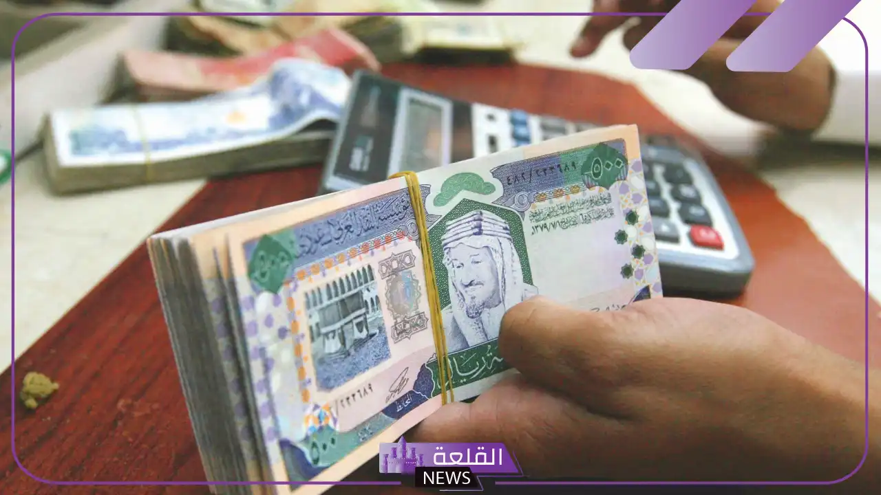 تجربتي مع وديعة المرابحة في بنك ميم 6 وديعة المرابحة بنك الإنماء
