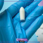 تجربتي مع تحاميل مايكوهيل لعلاج الفطريات 
