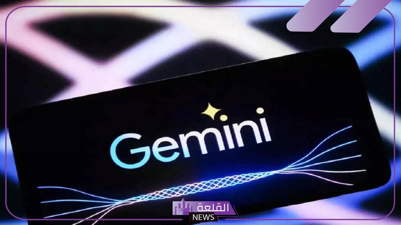 لتطوير الذكاء الاصطناعي.. جوجل تطلق Gemini 2.0 خلال شهر ديسمبر القادم 2024