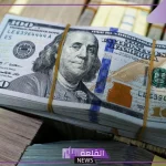 أسعار أكتوبر.. سعر شراء الدولار الأمريكي أمام الجنيه المصري اليوم الثلاثاء 1 أكتوبر 2024