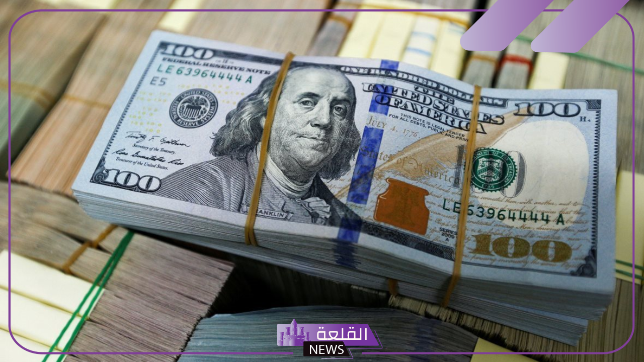 أسعار أكتوبر.. سعر شراء الدولار الأمريكي أمام الجنيه المصري اليوم الثلاثاء 1 أكتوبر 2024 24 أسعار أكتوبر.. سعر شراء الدولار الأمريكي أمام الجنيه المصري اليوم الثلاثاء 1 أكتوبر 2024