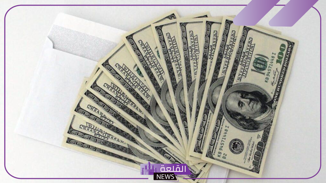 الدولار طار.. سعر صرف الدولار الأمريكي أمام الجنيه المصري اليوم الأحد 27 أكتوبر 2024 10 الدولار طار.. سعر صرف الدولار الأمريكي أمام الجنيه المصري اليوم الأحد 27 أكتوبر 2024