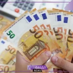 الأوروبي.. سعر صرف اليورو مقابل الجنيه المصري اليوم الأحد 27 أكتوبر في البنوك