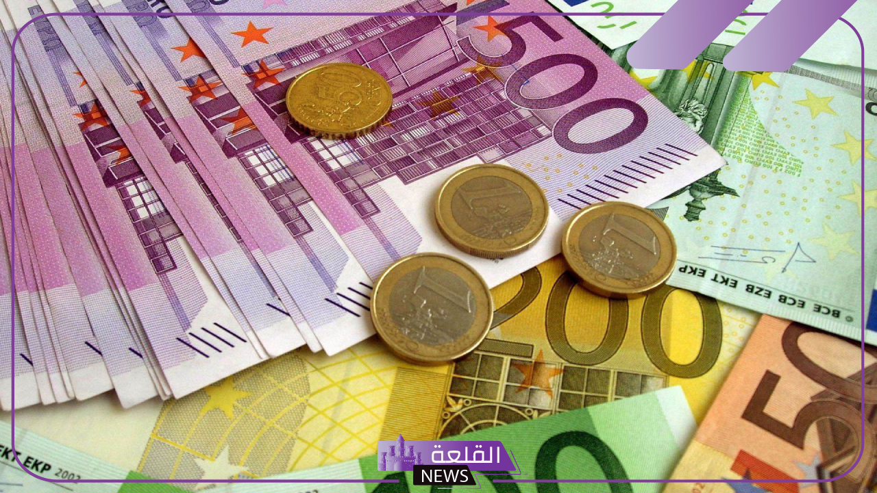 الأوروبي.. سعر صرف اليورو مقابل الجنيه المصري اليوم الأحد 27 أكتوبر في البنوك 5 أسعار اليورو اليوم