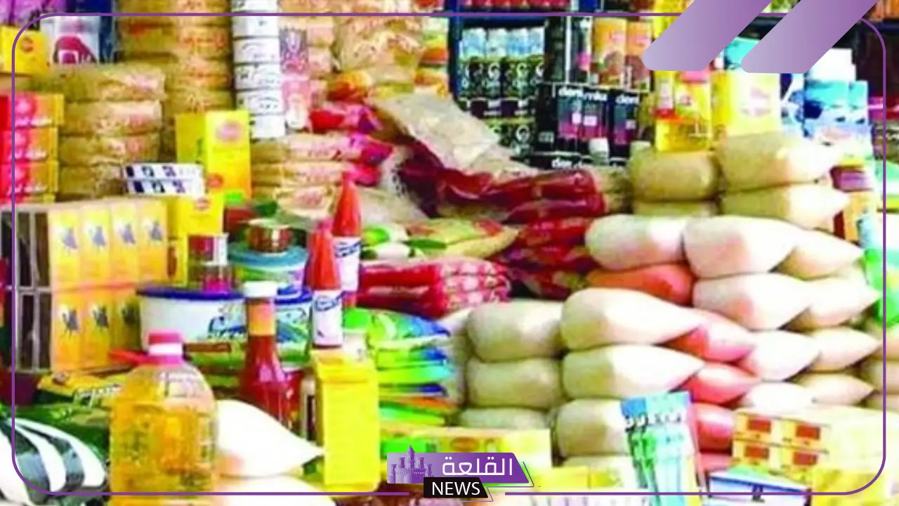 وزارة التموين.. تخفيضات 10% على كافة السلع بالمجمعات احتفالًا بذكرى 6 أكتوبر