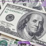 أسعار الدولار.. سعر صرف الدولار الأمريكي بالجنيه المصري اليوم الأربعاء 2 أكتوبر في الصرافة
