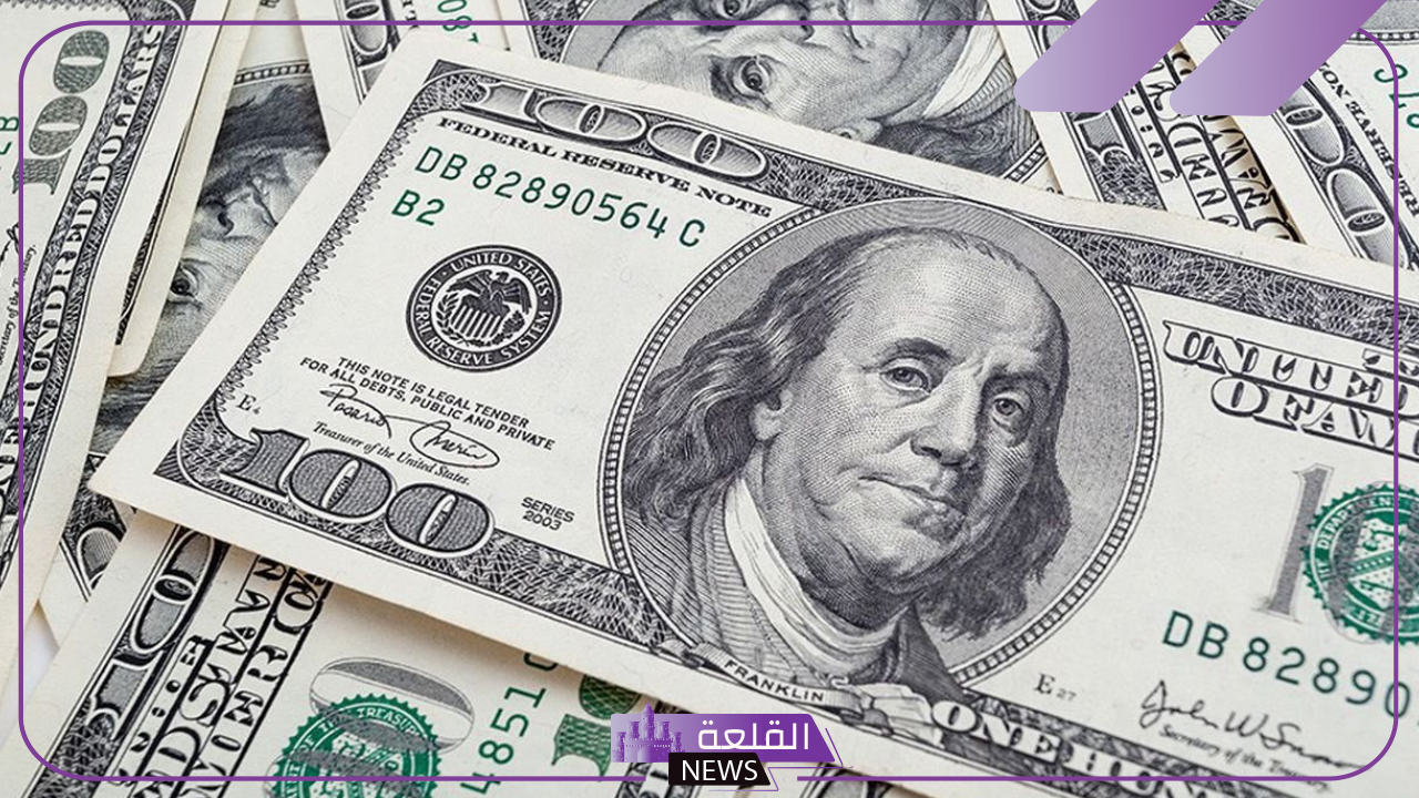 أسعار الدولار.. سعر صرف الدولار الأمريكي بالجنيه المصري اليوم الأربعاء 2 أكتوبر في الصرافة
