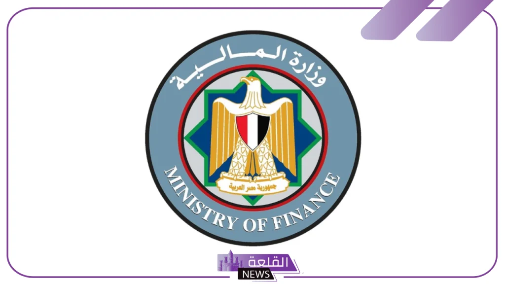وزارة المالية.. تراجع مدفوعات فوائد الدين بالموازنة بنسبة 20.2% 5 أعلنت وزارة المالية في مصر عن تراجع مدفوعات فوائد الدين