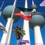 رسميًًا.. الكويت تقرر ترحيل أكثر من 800 وافد بقرار رسمي لهذا السبب