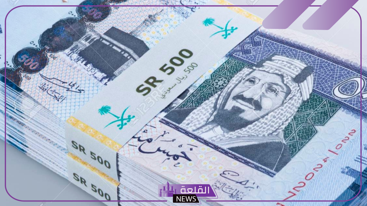 الريال أمام الجنيه.. سعر بيع وشراء الريال السعودي مقابل الجنيه المصري اليوم الثلاثاء 29 أكتوبر 2024