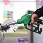 أسعار محطات الوقود.. أسعار شراء البنزين والغاز اليوم الأربعاء 2 أكتوبر في مصر